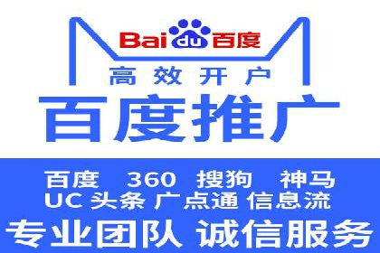 案例分享：短视频平台信息流变现技巧