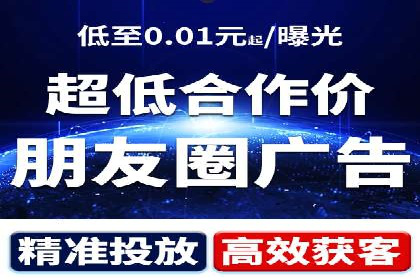 成功案例：托管SEM竞价助力汽车销售增长